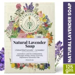Lavender Herbal Soap Bar - 125gm — View 8