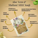Multani Mitti Aloe Vera Soap Bar - 125gm — View 3