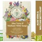 Multani Mitti Aloe Vera Soap Bar - 125gm — View 6