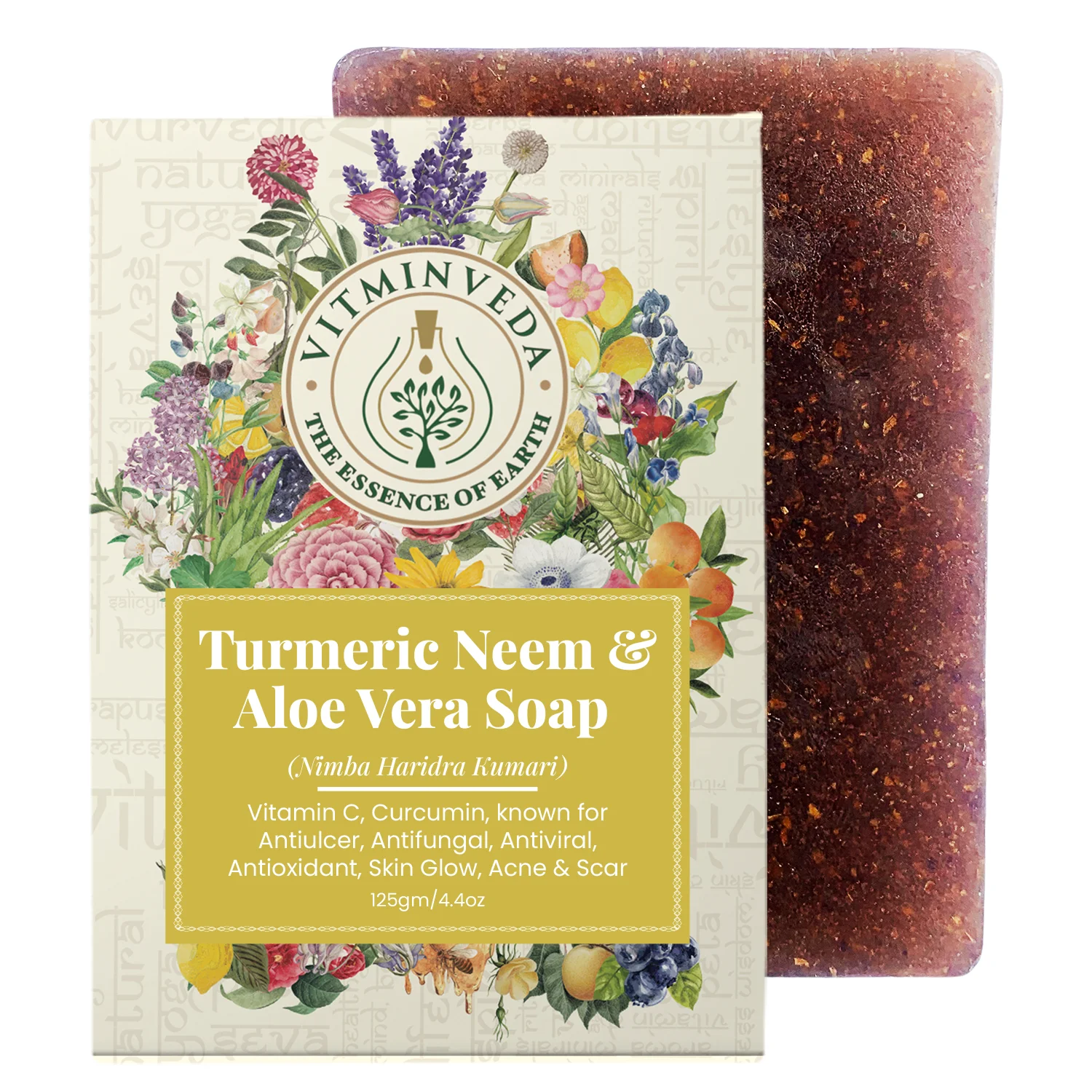 Aloe Vera Neem Turmeric Herbal Soap Bar - 125gm