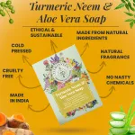 Aloe Vera Neem Turmeric Herbal Soap Bar - 125gm — View 3