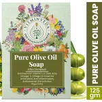 Olive Oil Herbal Soap Bar - 125gm — View 6