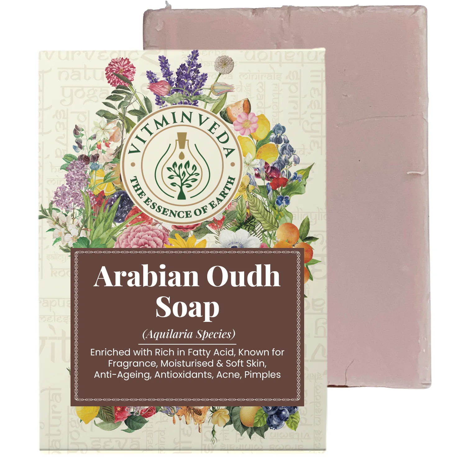 Oudh Herbal Soap Bar - 125gm