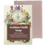 Oudh Herbal Soap Bar - 125gm — View 19