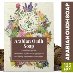 Oudh Herbal Soap Bar - 125gm — View 8