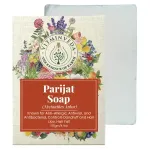 Parijat Herbal Soap Bar - 125gm — View 14