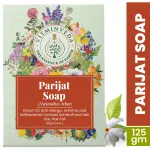 Parijat Herbal Soap Bar - 125gm — View 6