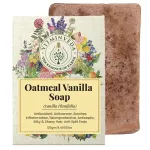 Vanilla Oatmeal Herbal Soap Bar - 125gm — View 14