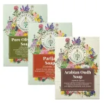 Natural Soap Combo Pack of 3 | Olive Oil, Arabian Oudh and Parijat — View 14